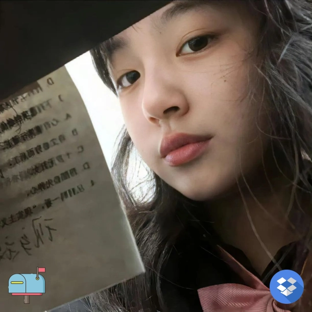 木子